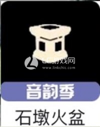 光遇端午加塞复刻2023