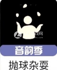 光遇端午加塞复刻2023