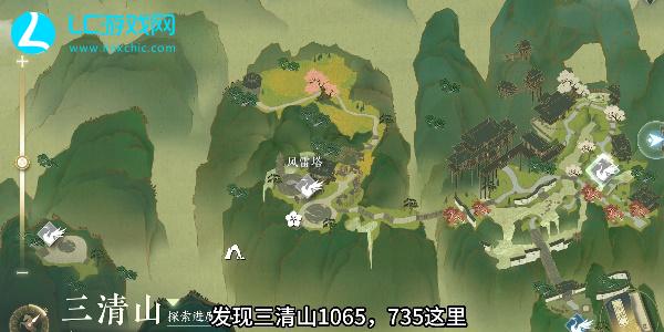 逆水寒手游雷霆万钧技能怎么获得