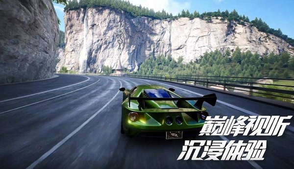 巅峰极速兑换码有哪些
