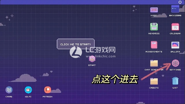 error143怎么设置中文