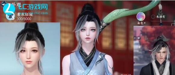 逆水寒手游挣脱噩梦沉入黑暗怎么选