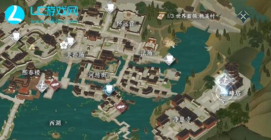 逆水寒手游心眼无量技能怎么获取