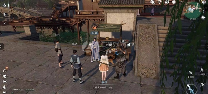 逆水寒手游杭州地图攻略