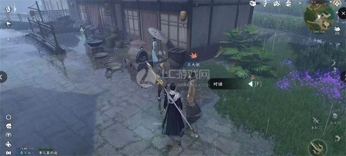 逆水寒手游杭州地图攻略