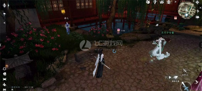 逆水寒手游杭州地图攻略