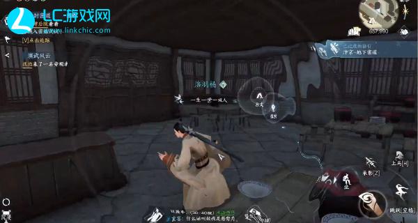 逆水寒手游启封密道怎么开