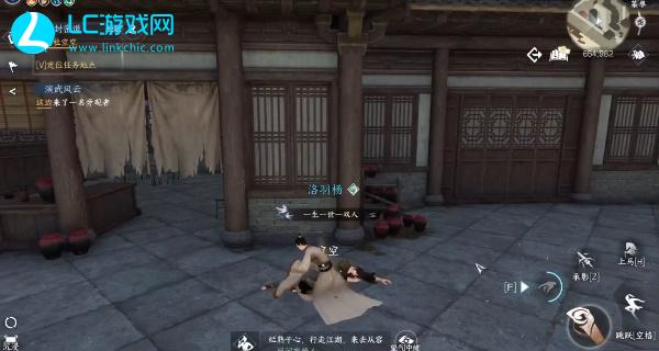 逆水寒手游启封密道怎么开