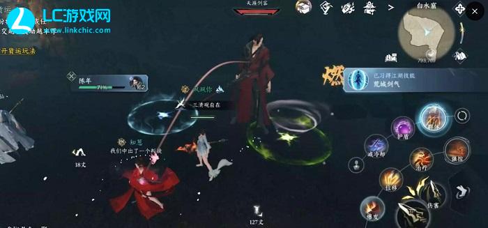逆水寒手游荒城剑气怎么获得