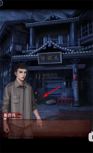 戏怨攻略大全