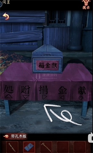 戏怨攻略大全