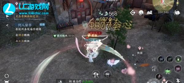 逆水寒手游镜天寒盔位置获取