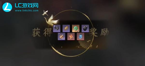 逆水寒手游镜天寒盔位置获取