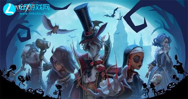 第五人格共研服激活码