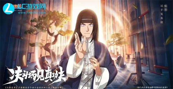 功夫一笔画32关攻略