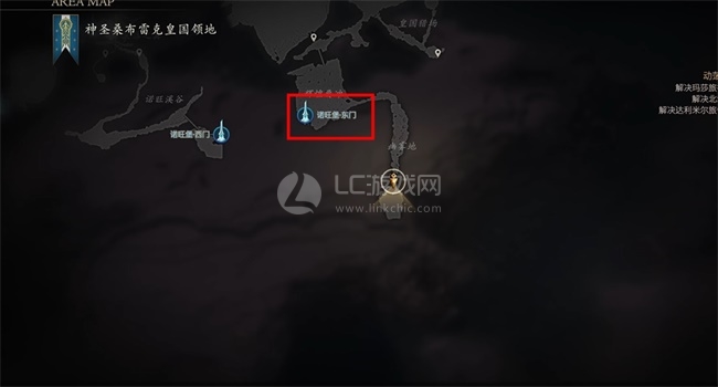 最终幻想16恶名精英位置大全