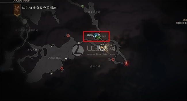 最终幻想16恶名精英位置大全