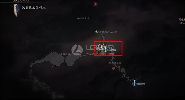 最终幻想16恶名精英位置大全