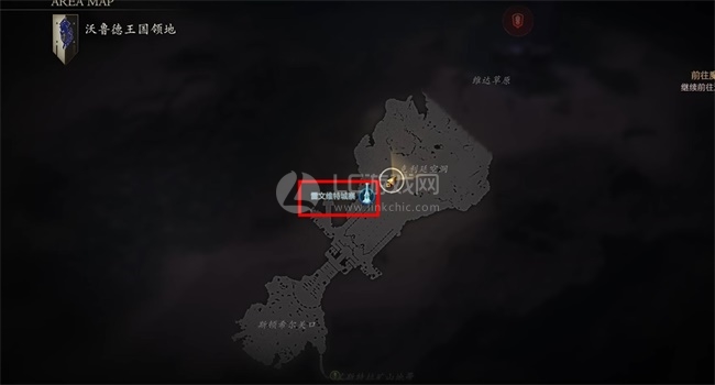 最终幻想16恶名精英位置大全