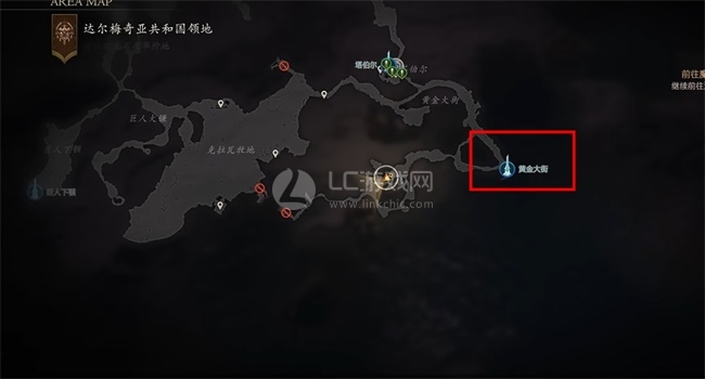 最终幻想16恶名精英位置大全