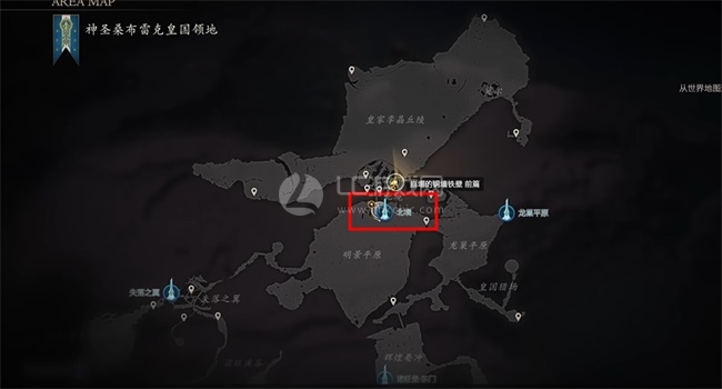 最终幻想16恶名精英位置大全