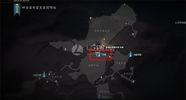 最终幻想16恶名精英位置大全