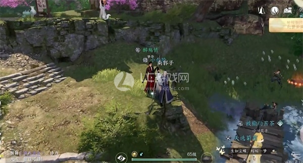 逆水寒手游空谷桃花任务怎么做