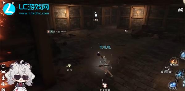 逆水寒手游夺魄密卷攻略