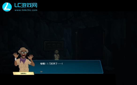 潜水员戴夫调查古老的洞穴任务怎么过
