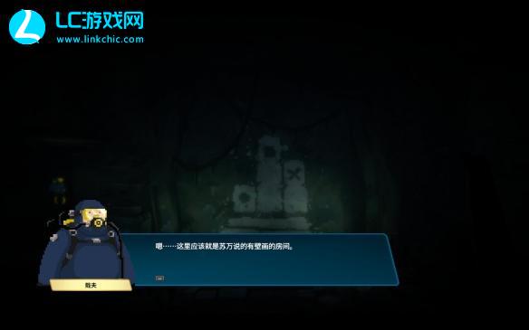 潜水员戴夫前往禁库的入口任务攻略