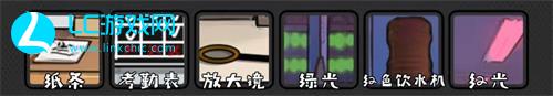 离谱的经历办公室惊魂攻略