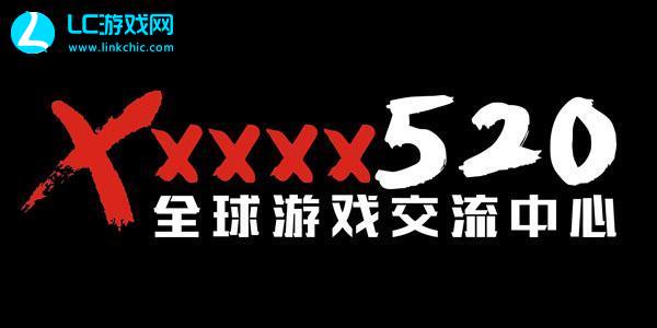 Switch520白嫖网网址