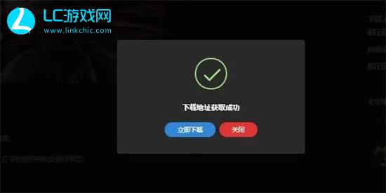 switch520游戏怎么安装