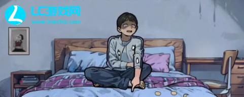离谱的经历真假儿子攻略