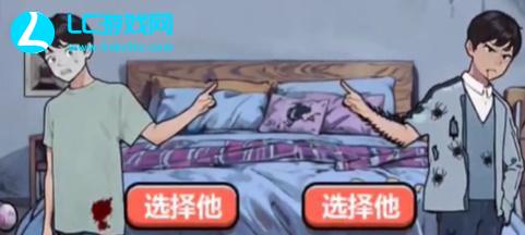 离谱的经历真假儿子攻略