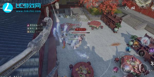 逆水寒手游胡饼配方解锁