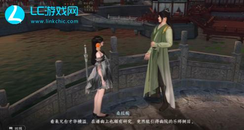 逆水寒手游一曲阳关怎么过