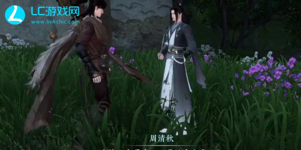 逆水寒手游怎么再次加入门派