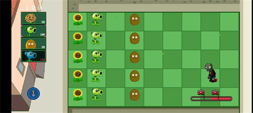 pvz究极安卓版