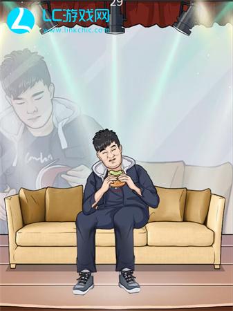 就挺秃然的你不要过来啊怎么过