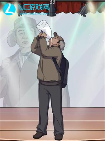 就挺秃然的你不要过来啊怎么过