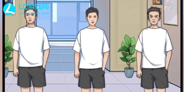 就挺秃然的Show Time攻略