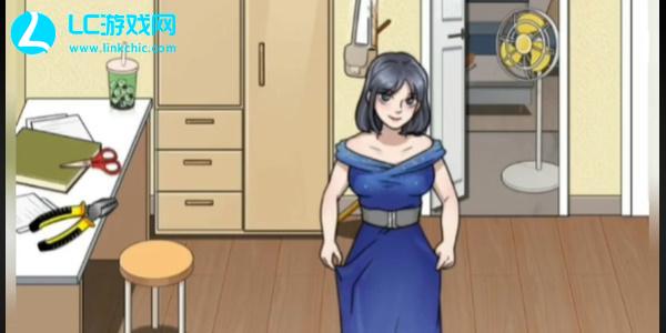 就挺秃然的女生体重之谜怎么过