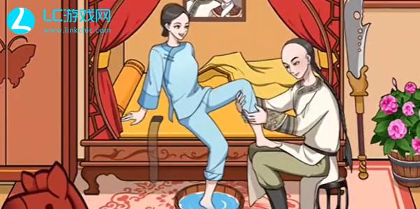 就挺秃然的大胖橘来了攻略