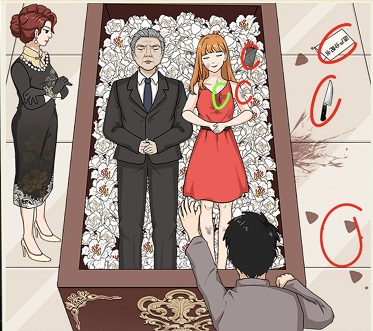 就挺秃然的棺木里的女人通关攻略