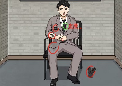 就挺秃然的棺木里的女人通关攻略