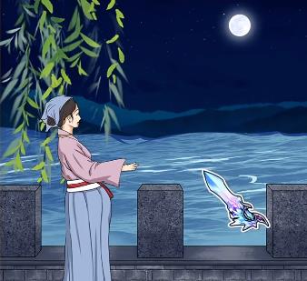就挺秃然的洞房花烛夜怎么过