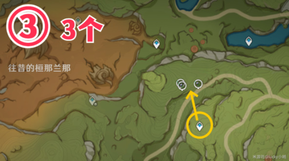 原神帕蒂沙兰位置在哪