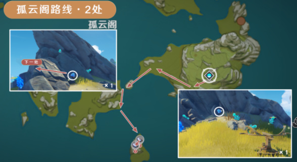 原神夜泊石分布图