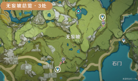 原神夜泊石分布图